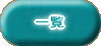 �ꗗ