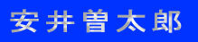 �Έ䔐��
