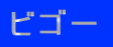 �r�S�[