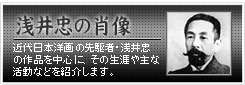 �w��䒉�̏ё��x��