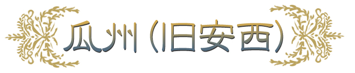 �n�}����T��