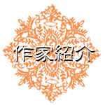 ��Ƃ̃v���t�B�[��������