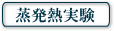 $B>xH/G.<B83(B