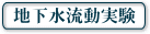 $BCO2<?eN.F0<B83(B