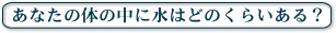 $B$