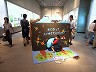 地下水迷路