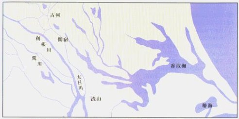 利根川東遷: 人によって作られた利根川の謎を探る (上毛文庫 43