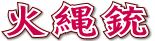 �Γ�e 
