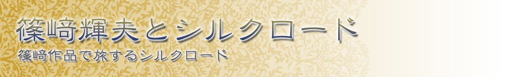 n}T