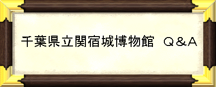 ��t�����֏h�锎���ف@�p���`