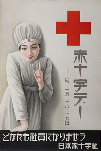 爆売り！】 古美術◼️蔵から古そうな赤楽が出て来ました。漢字