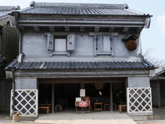 酒・燃料の店（下総屋）