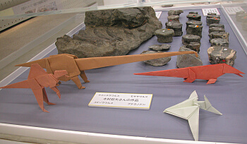 ビッグ割引 ハンドメイド 折り紙 恐竜の化石 完成品 展示品 クラフト 