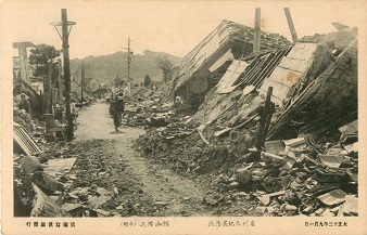 関東大震災の被害状況（館山市／1913年）