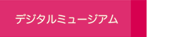 ribbon1