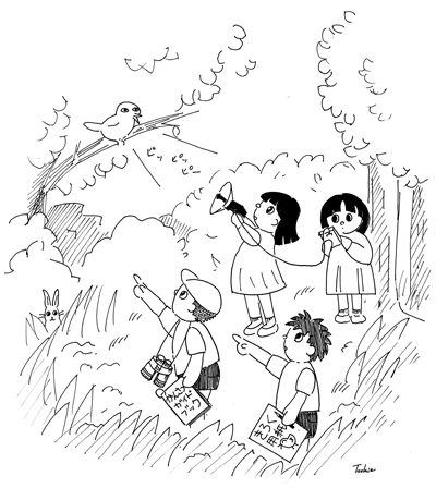 観察会の様子