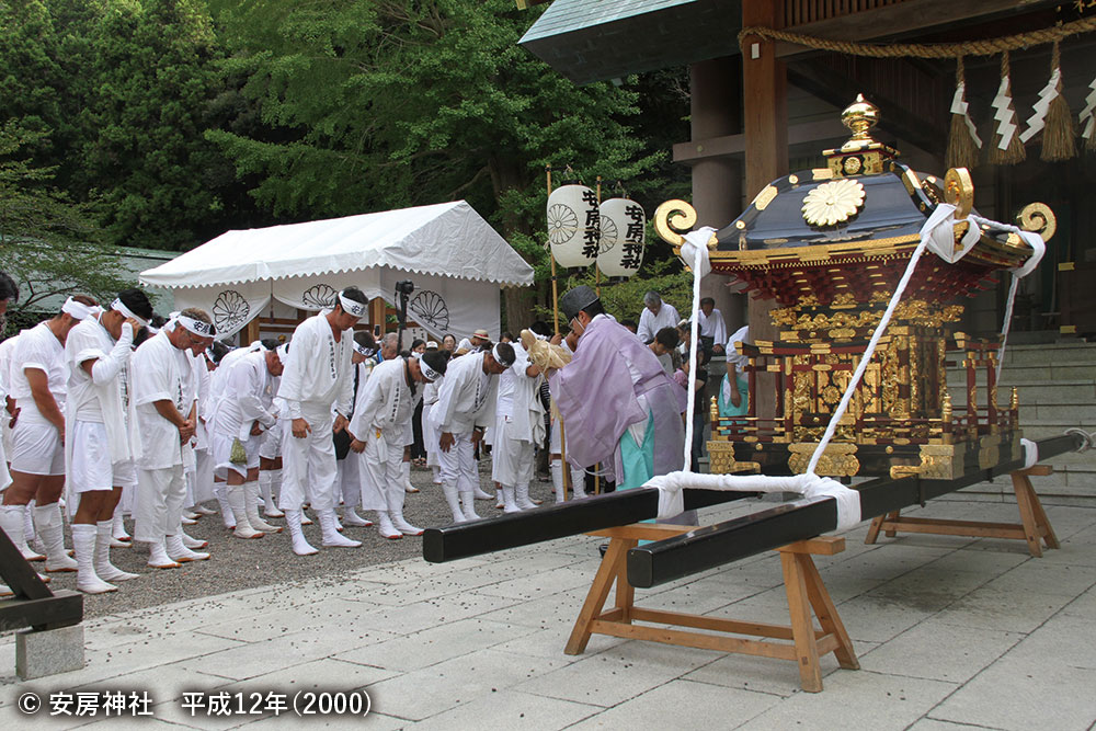 松澤熊野神社