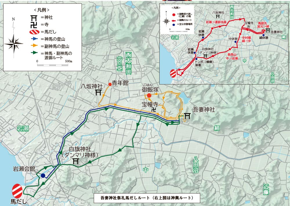 国土地理院発行の基盤地図情報を基に作成