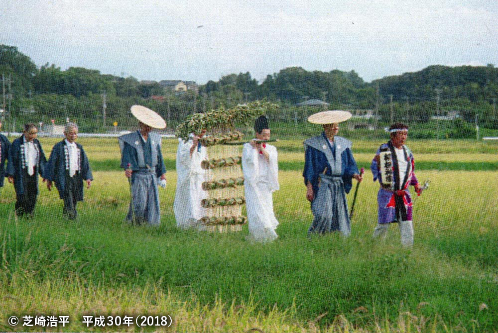 松澤熊野神社