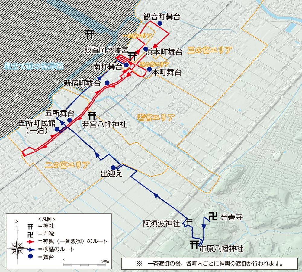 国土地理院発行の基盤地図情報を基に作成