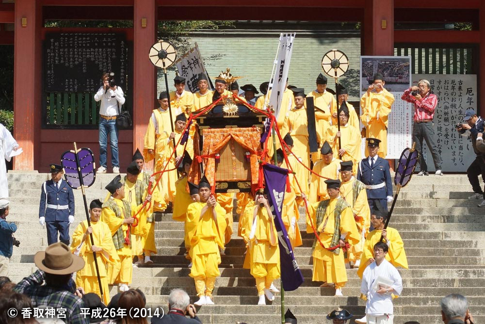 松澤熊野神社