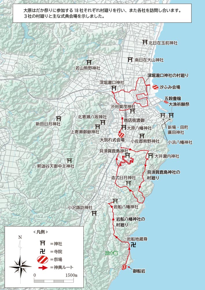 国土地理院発行の基盤地図情報を基に作成