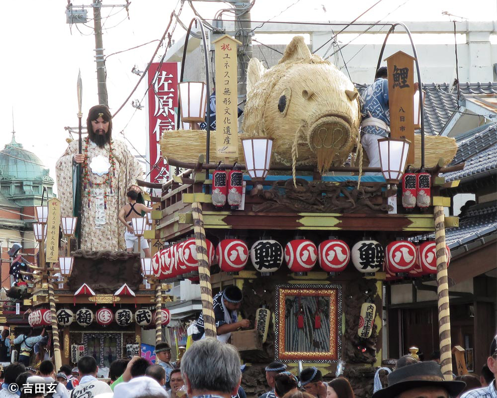 松澤熊野神社