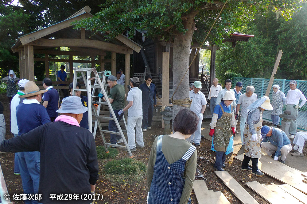 御仮屋を立てる