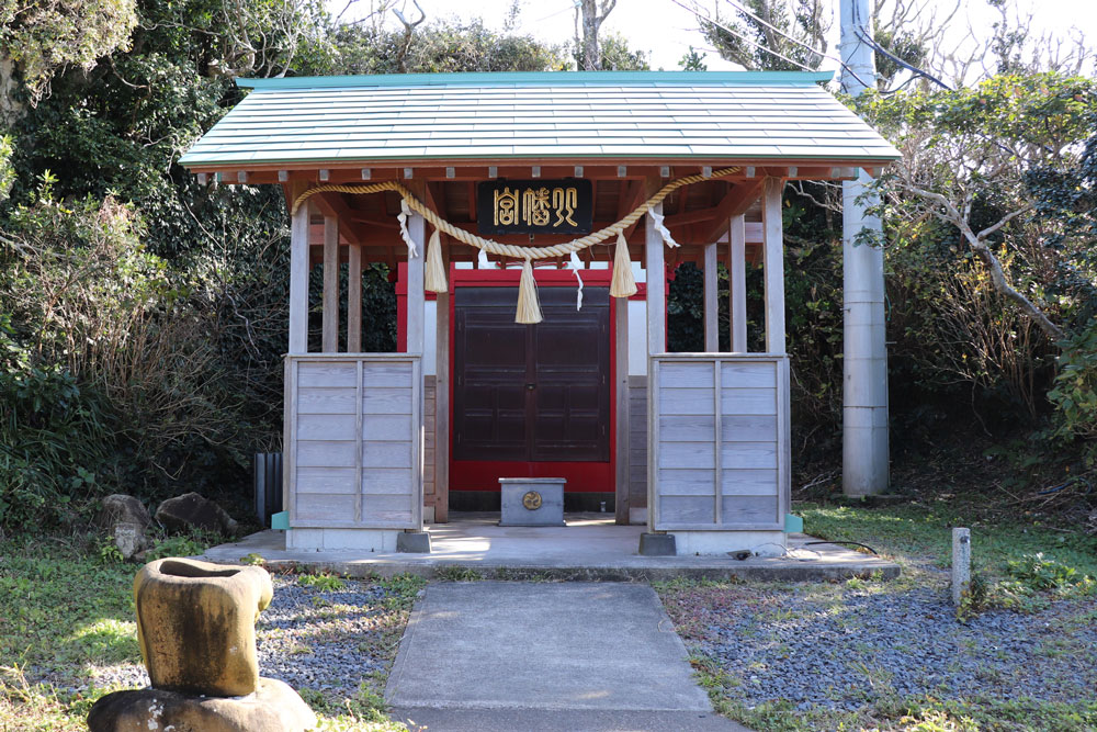八幡神社