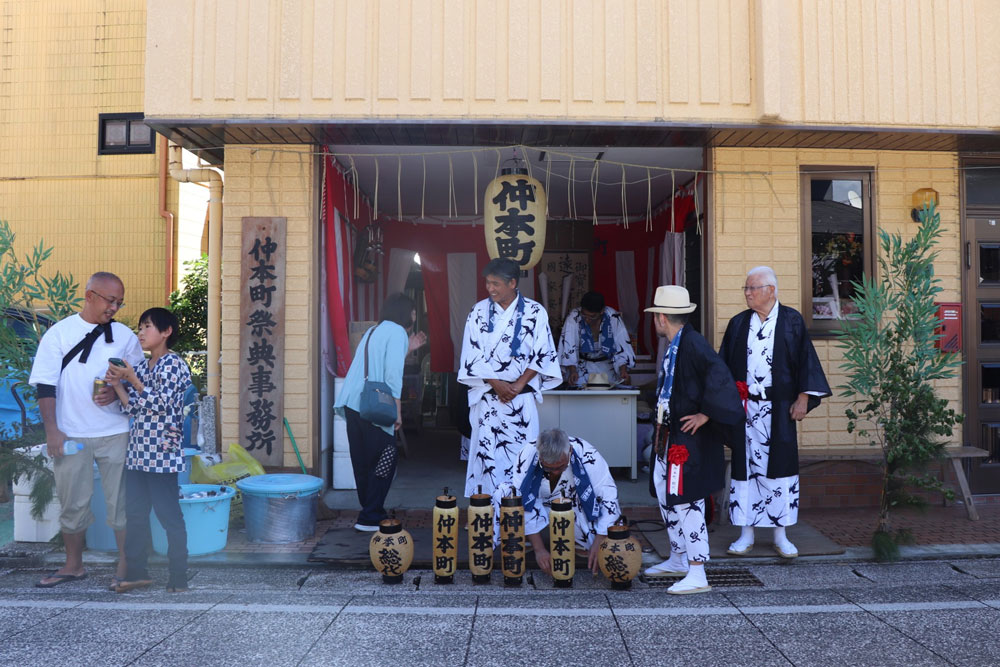 仲町祭典事務所