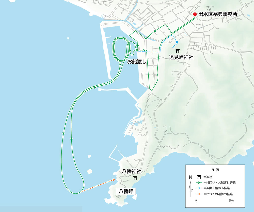 高張提灯を掲げて尊磯に向かう