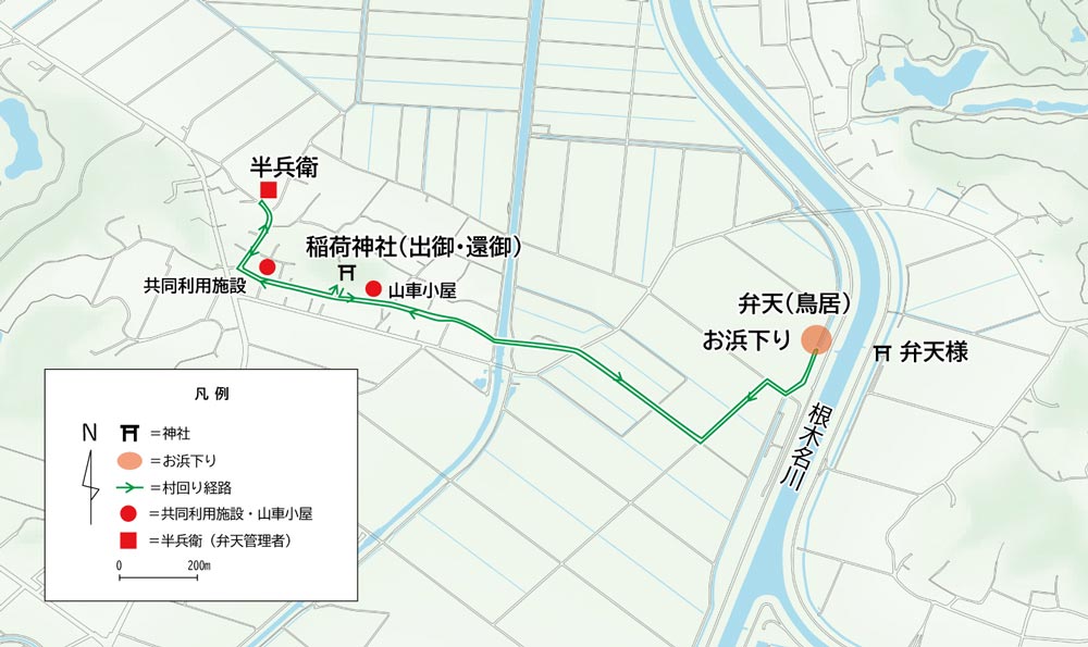 長沼の祇園　巡行図　令和6年(2024)