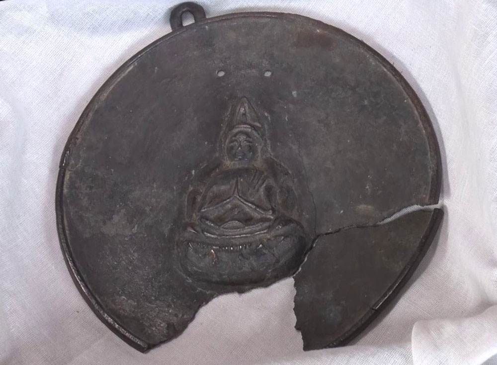 天王様のご神体と伝わる懸け仏