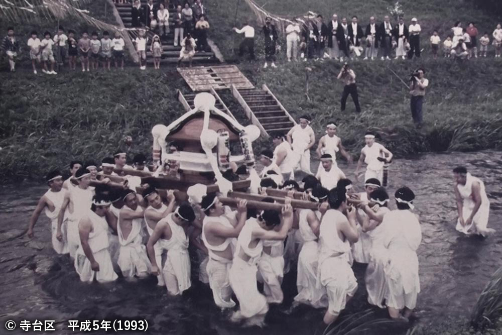 平成5年のお浜下り