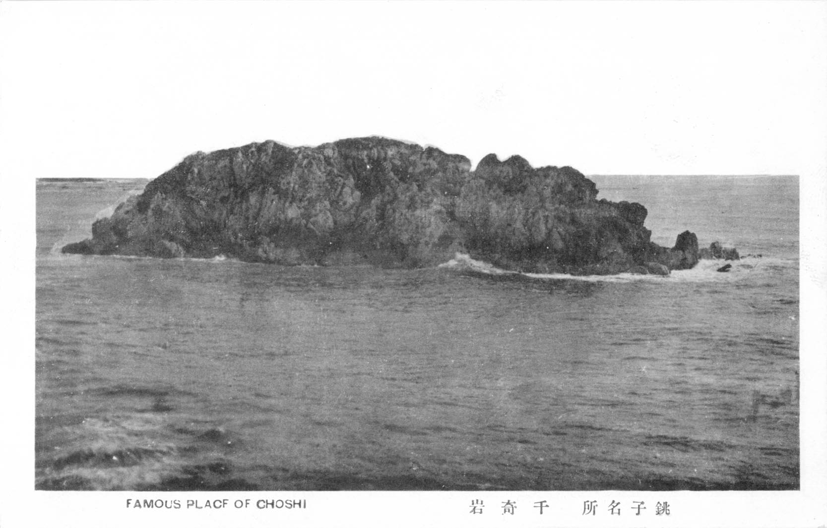 1918~1932 年