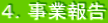 SDƕ
