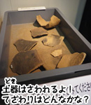 傤ǂ͂邱Ƃł
