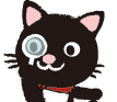 よくみてみよう!