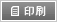 ̃y[W