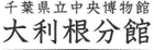 嗘ق̃TCgz[ւ̃N