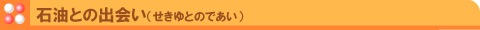 ΖƂ̏oi^Cgj