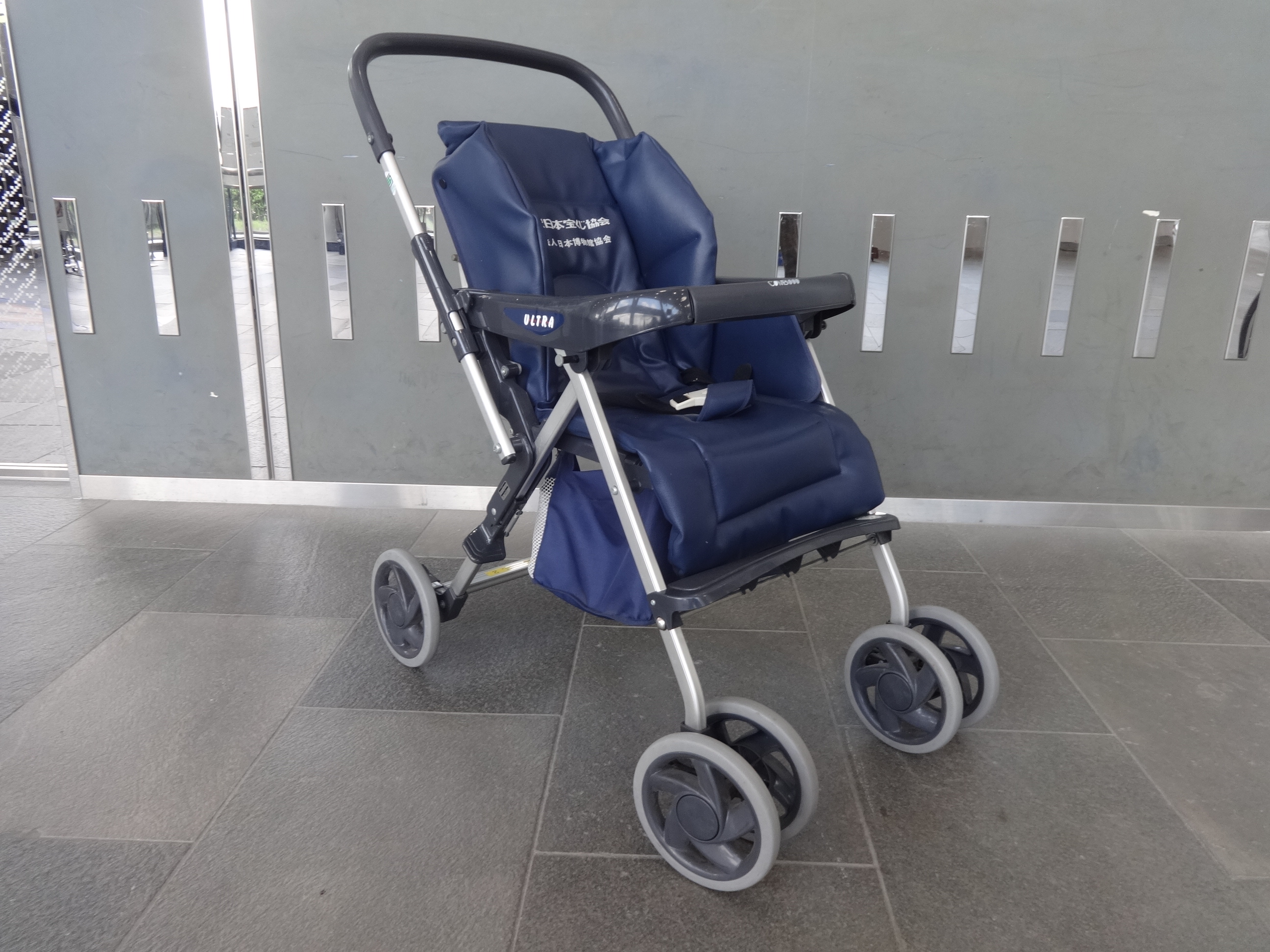 stroller1