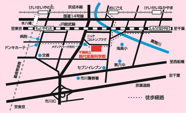 千葉県立現代産業科学館の周辺地図