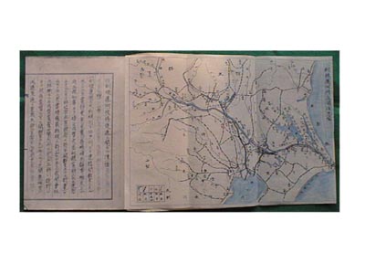 syuzou0001.jpg