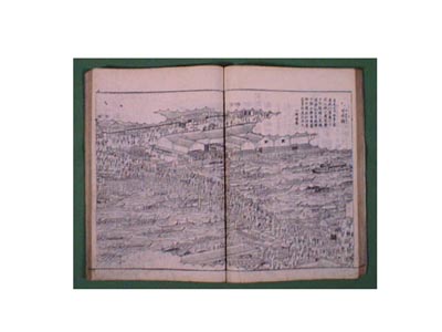 syuzou0007.jpg