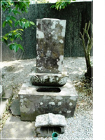 大龍寺 - 杉山対軒の墓