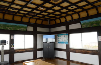 Observation room Photo