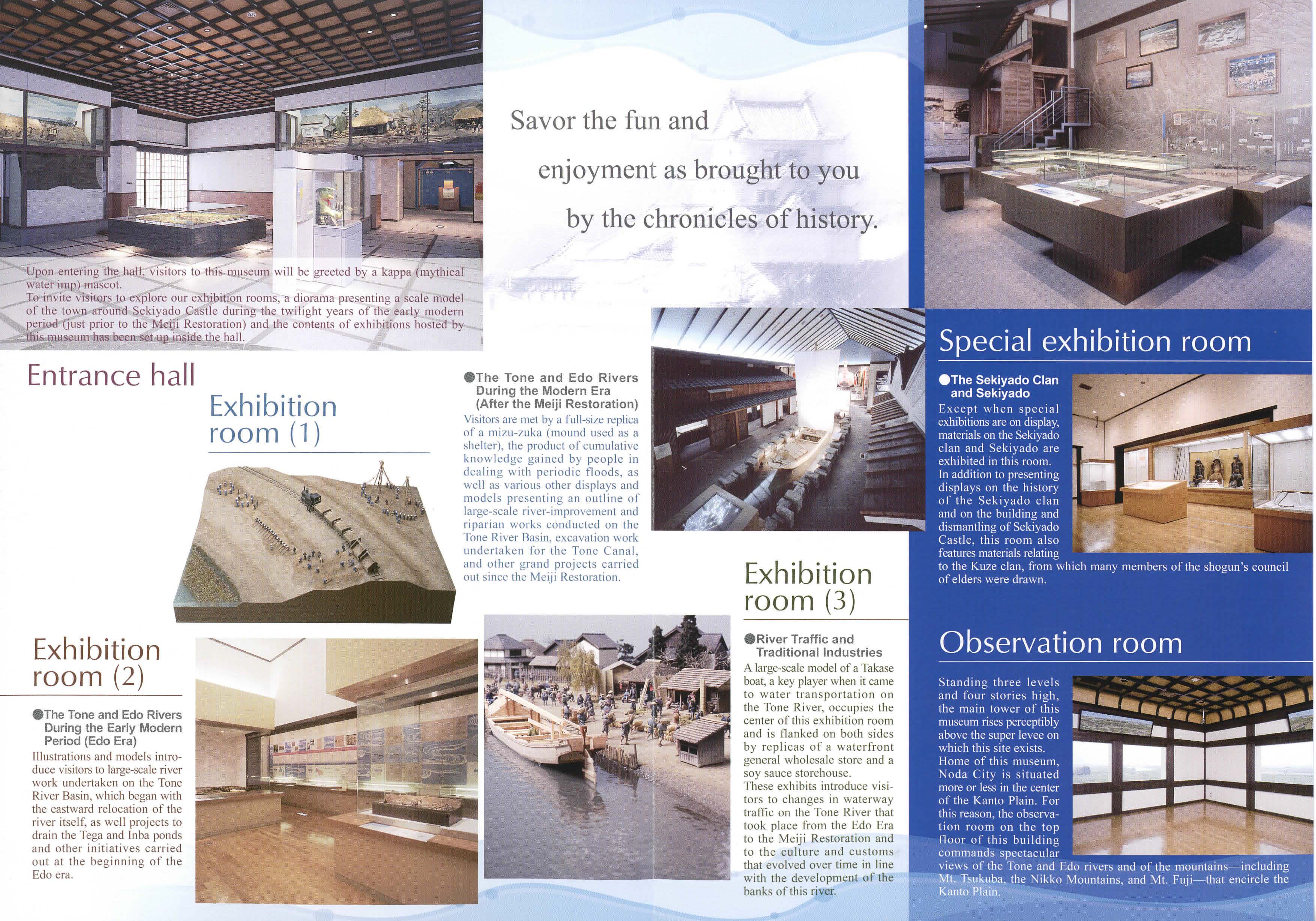 brochure2