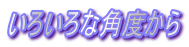 낢Ȋpx