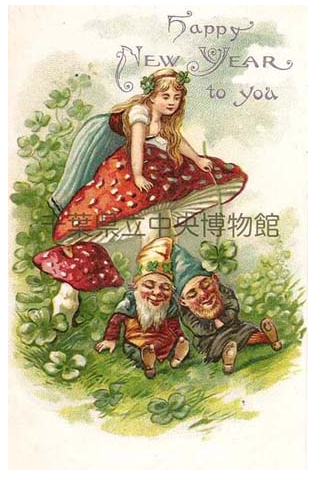 1910年頃の米国の絵葉書